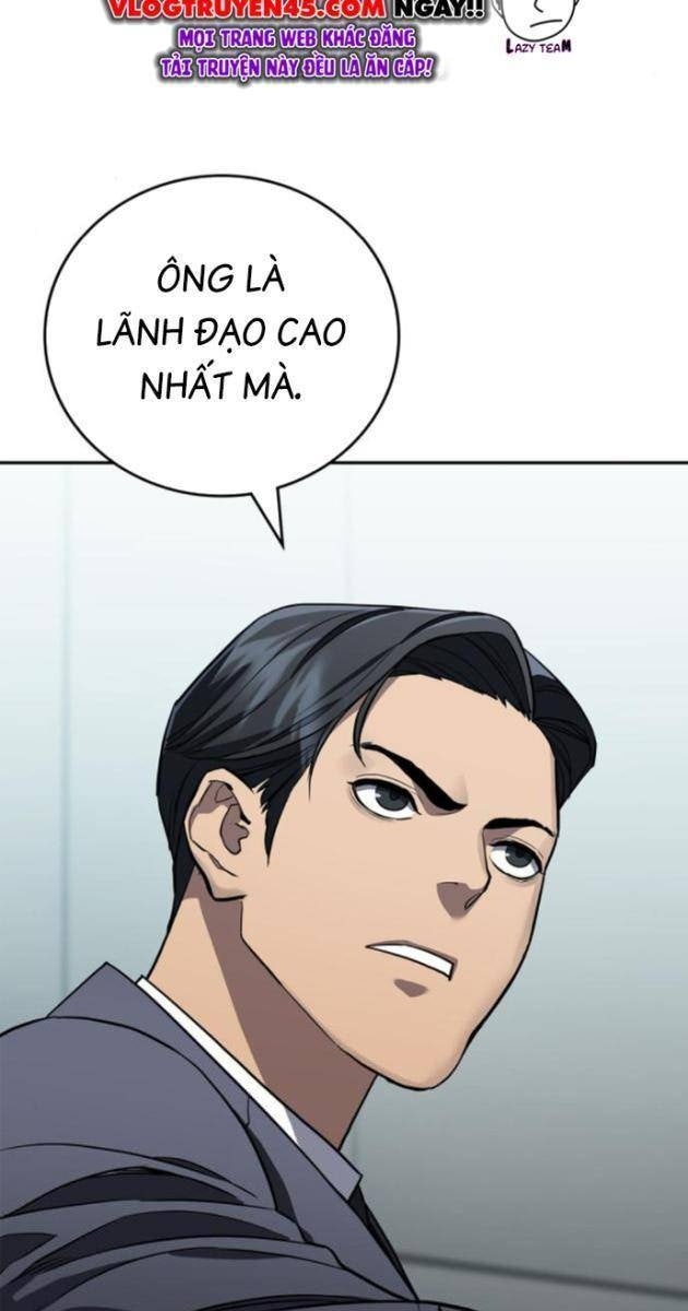 Uỷ Ban Thương Mại Công Bằng - Page 32