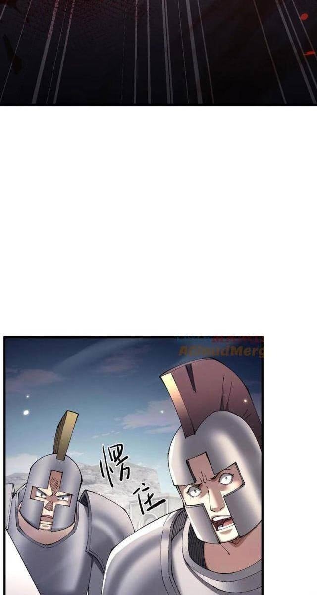 Chuyển Sinh Thành Goblin - Page 4