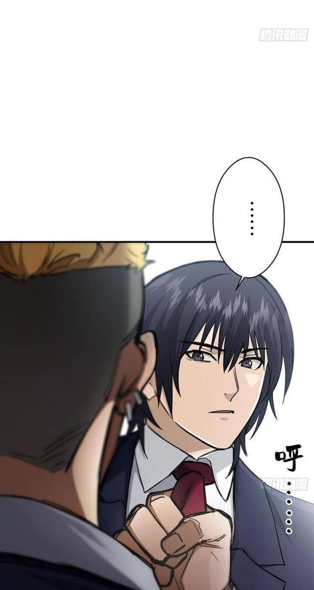 Đặc Công Trùng Sinh: Học Sinh Cấp Ba Mạnh Nhất - Page 13