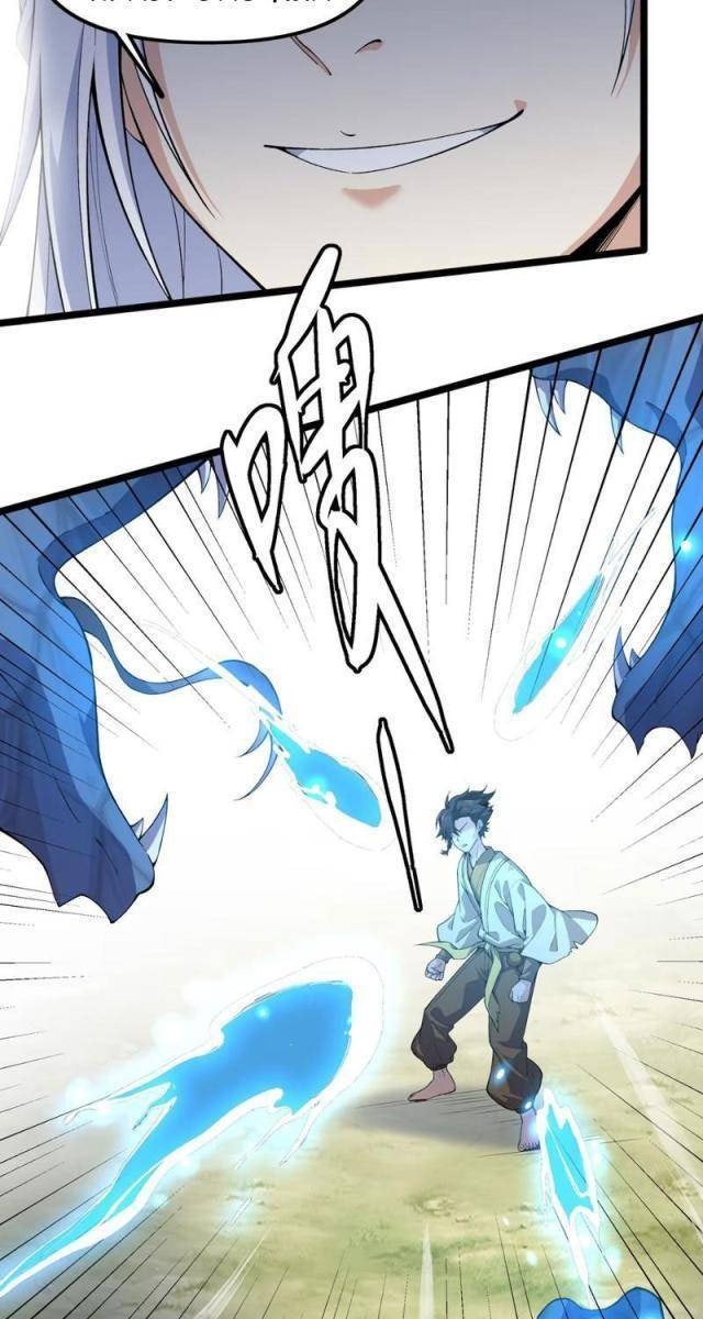 Xuyên Không Đến Thế Giới Tu Chân, Ta Vậy Mà Kích Hoạt Được Hệ Thống Plants vs Zombie - Page 31