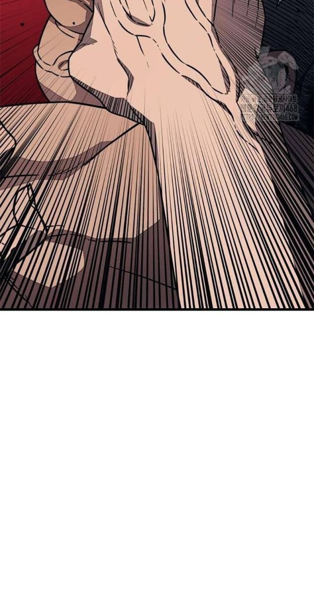 Lớp Học Cải Tạo - Page 53