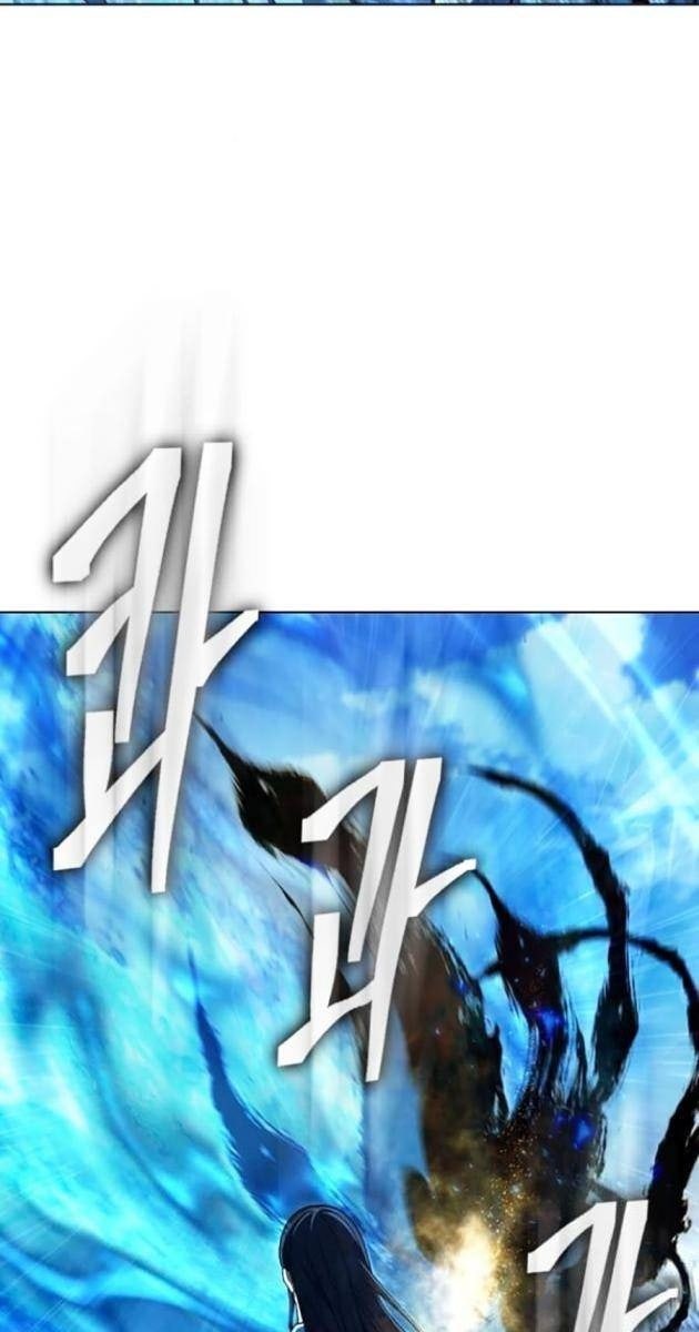 Thiên Trung Long Môn - Page 13