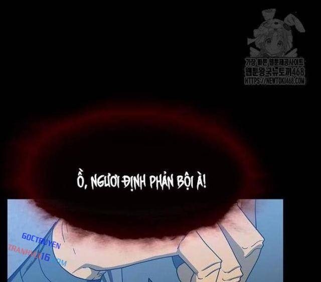 Nền Văn Minh Nebula - Page 26