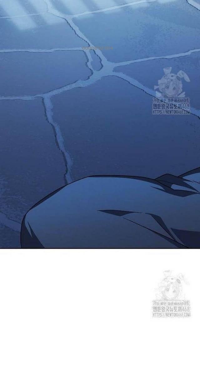 Nền Văn Minh Nebula - Page 9