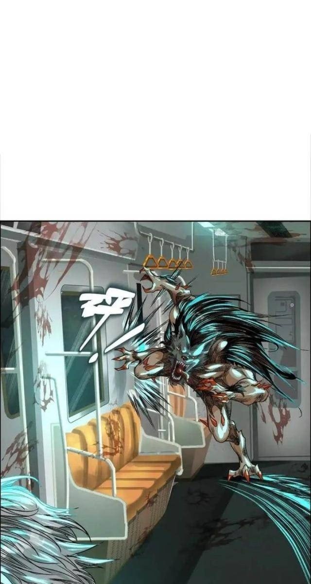 Thập Nhị Tinh - Page 14