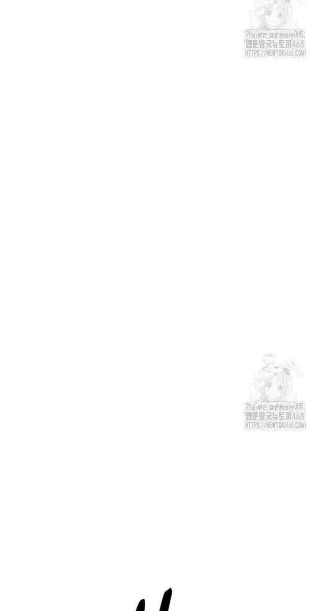 Hướng Dẫn Sinh Tồn Trong Học Viện - Page 140