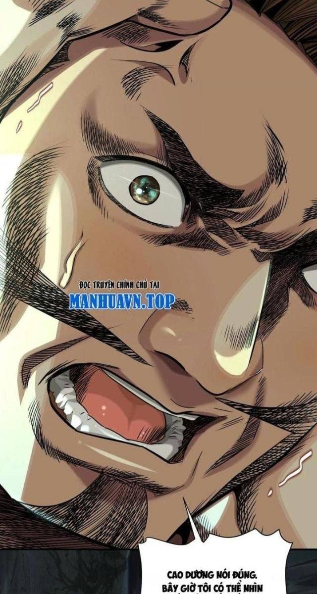 Thập Nhị Tinh - Page 17