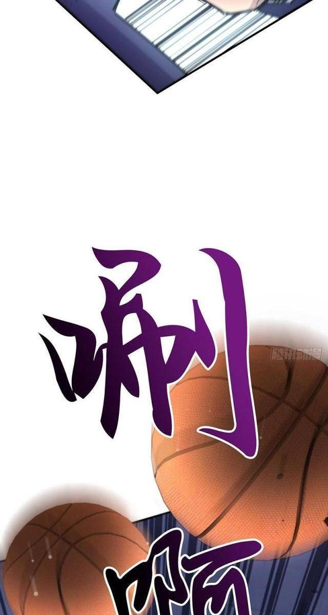 Đặc Công Trùng Sinh: Học Sinh Cấp Ba Mạnh Nhất - Page 67