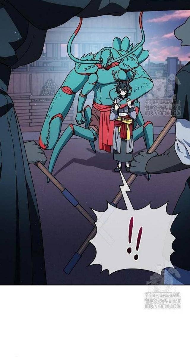 Nền Văn Minh Nebula - Page 131