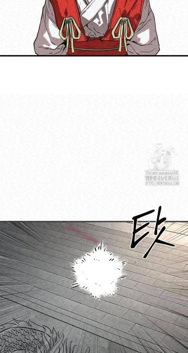 Hắc Bạch Hồ Ly Độc Tâm : Côn Luân Kiếm Tuyến Bạch Bệnh Chi Chủ - Page 4