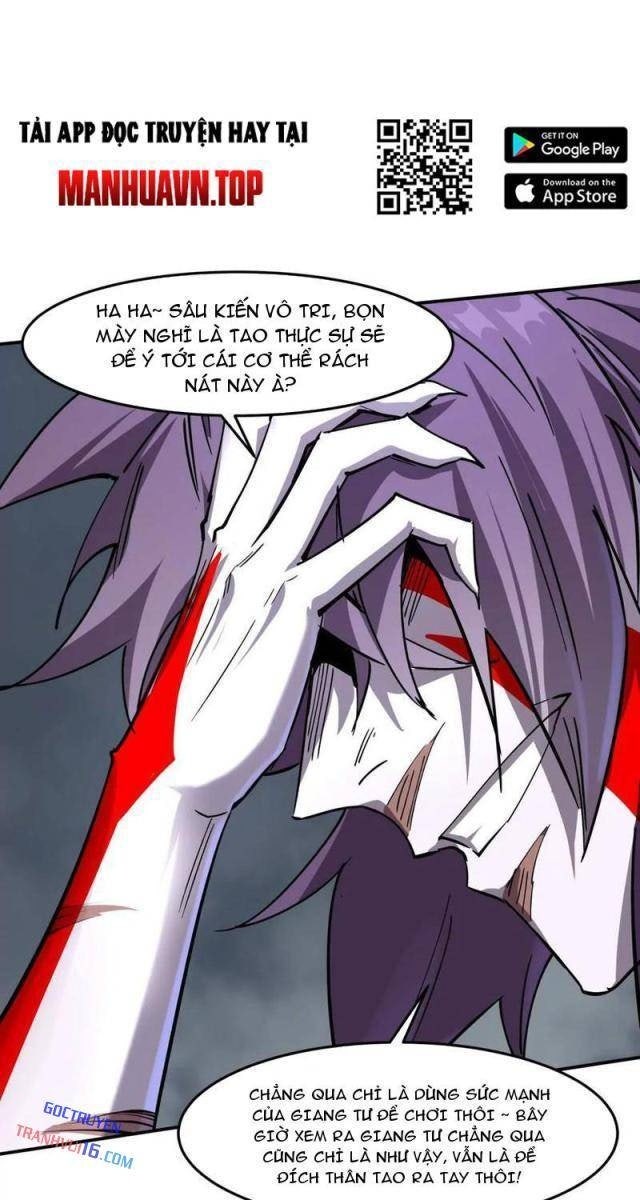 Cương Thi Tiên Sinh - Page 66