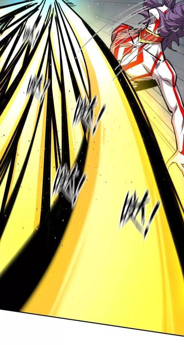 Cương Thi Tiên Sinh - Page 29