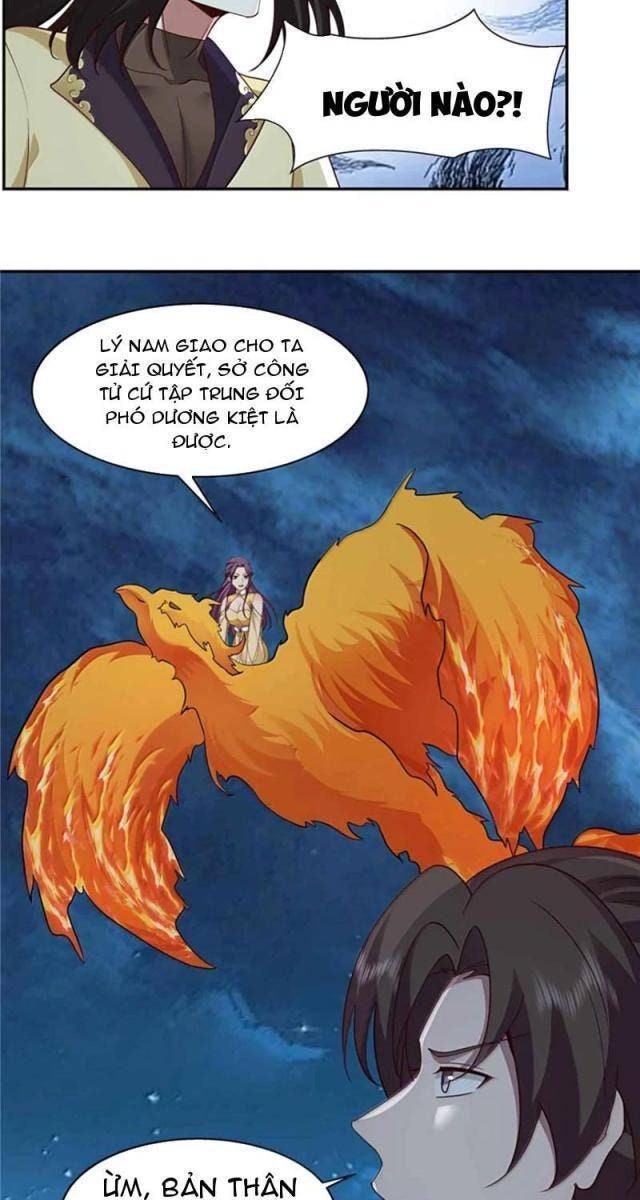 Tân Sủng Mị - Page 13