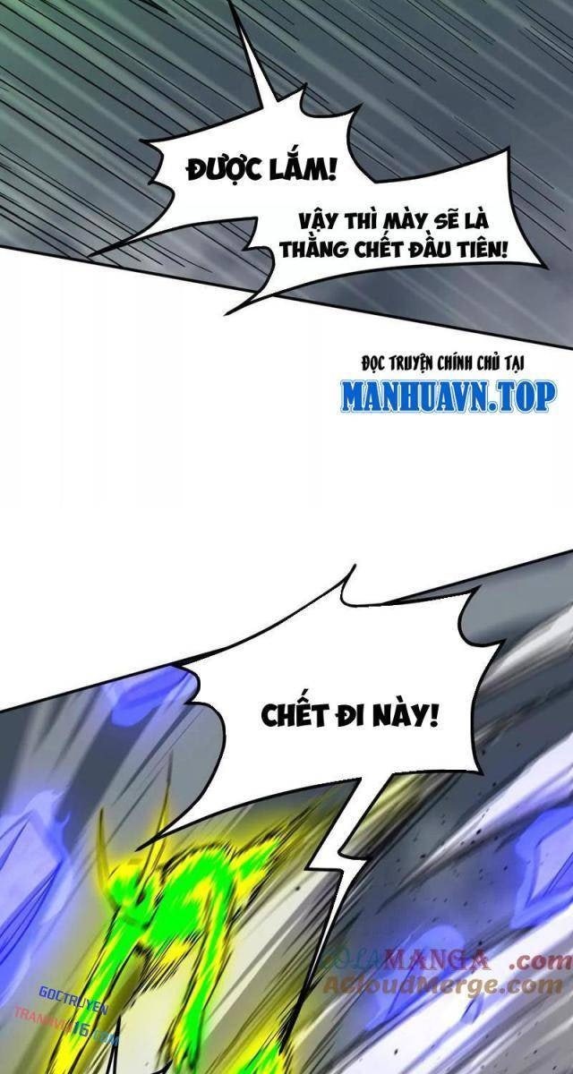 Cương Thi Tiên Sinh - Page 44