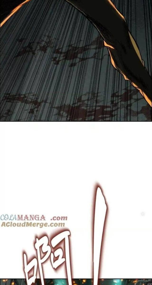 Thập Nhị Tinh - Page 26