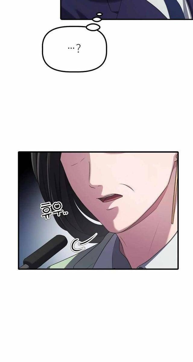 Đi Lên Từ Đáy Xã Hội - Page 11