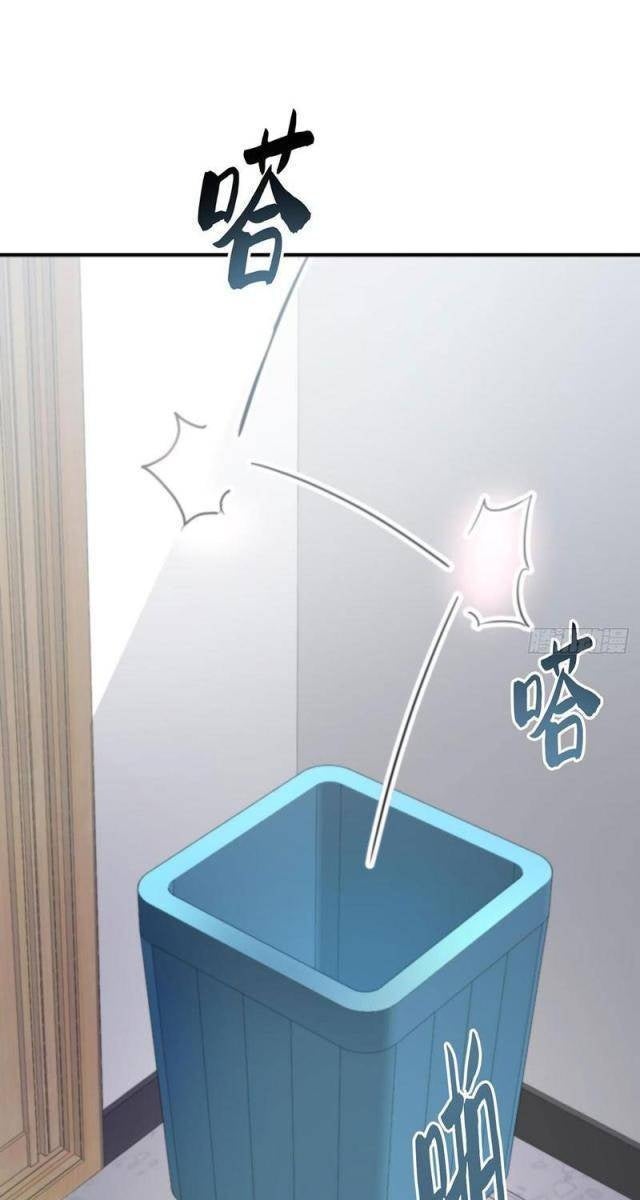 Đặc Công Trùng Sinh: Học Sinh Cấp Ba Mạnh Nhất - Page 76