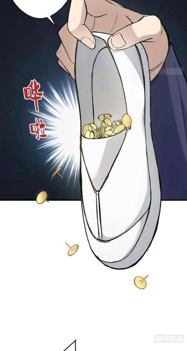 Đặc Công Trùng Sinh: Học Sinh Cấp Ba Mạnh Nhất - Page 7