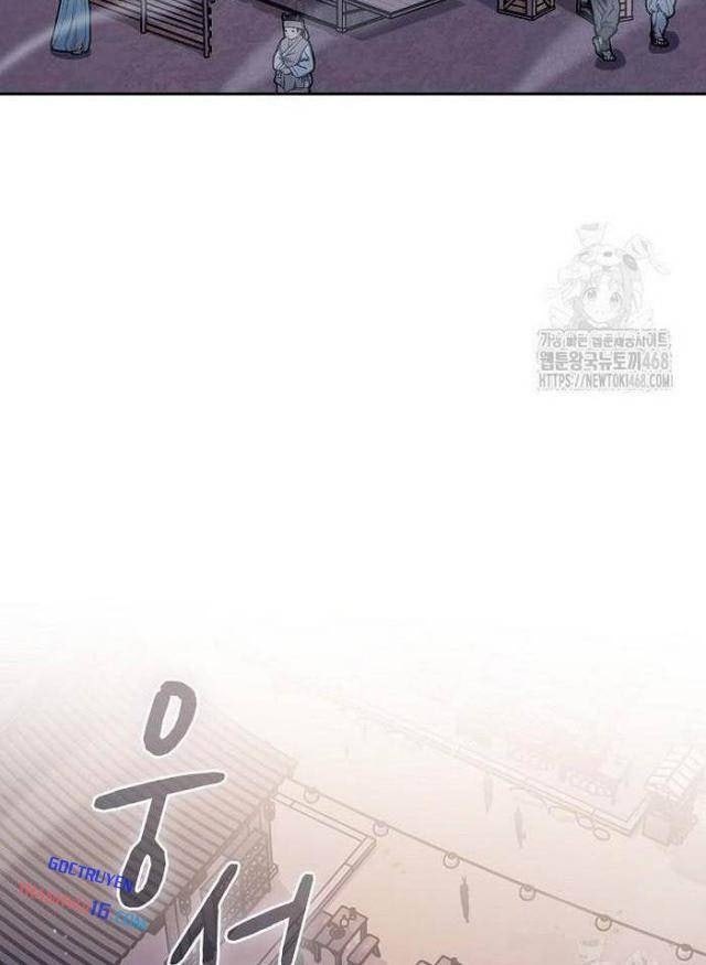 Nền Văn Minh Nebula - Page 78