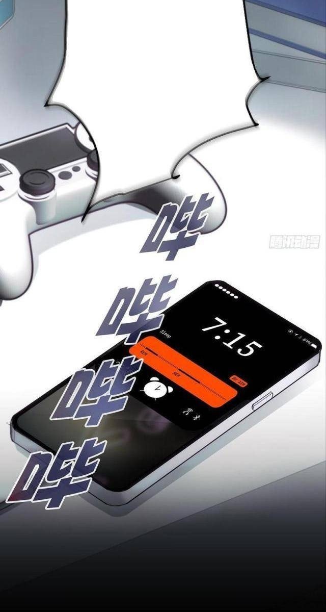 Đặc Công Trùng Sinh: Học Sinh Cấp Ba Mạnh Nhất - Page 152