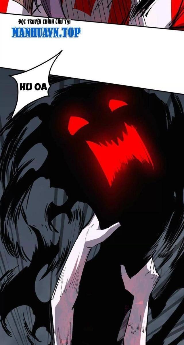 Cương Thi Tiên Sinh - Page 71