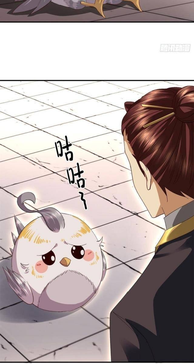 Hồng Hoang: Bắt Đầu Từ Việc Nhận Minh Hà Làm Con Gái Nuôi - Page 45