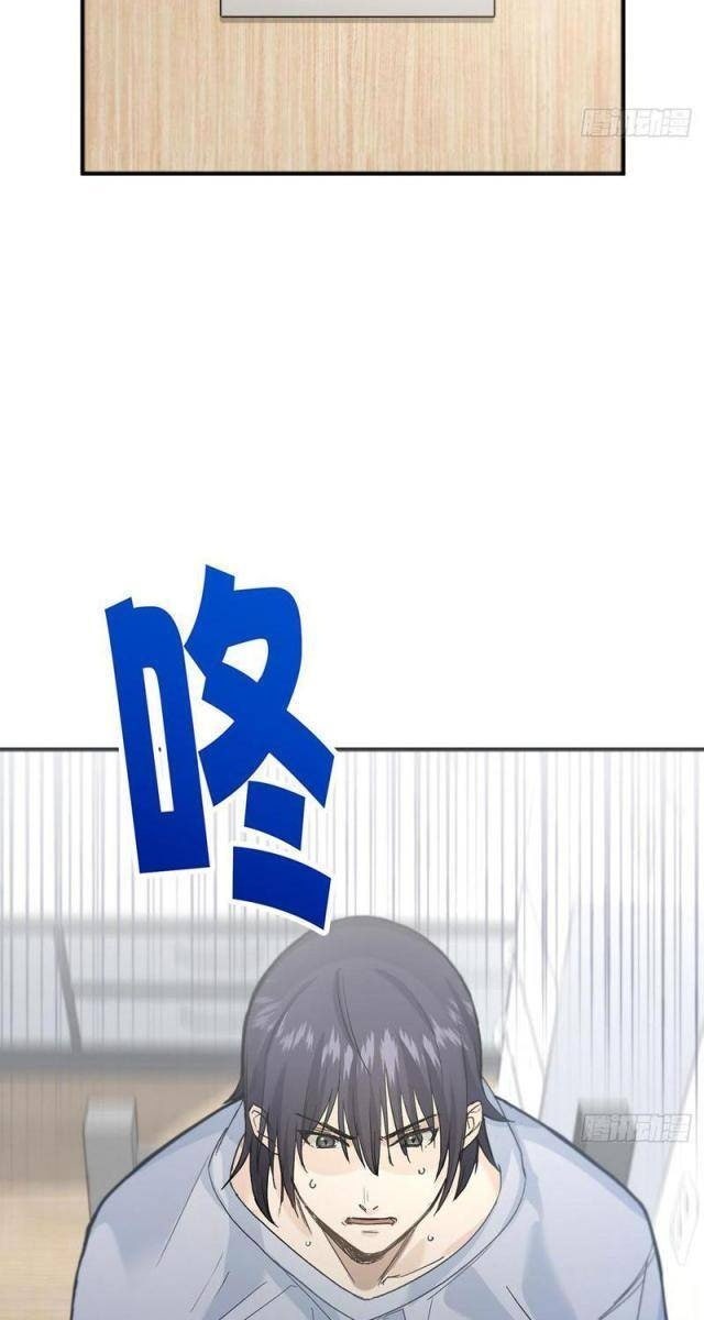 Đặc Công Trùng Sinh: Học Sinh Cấp Ba Mạnh Nhất - Page 56