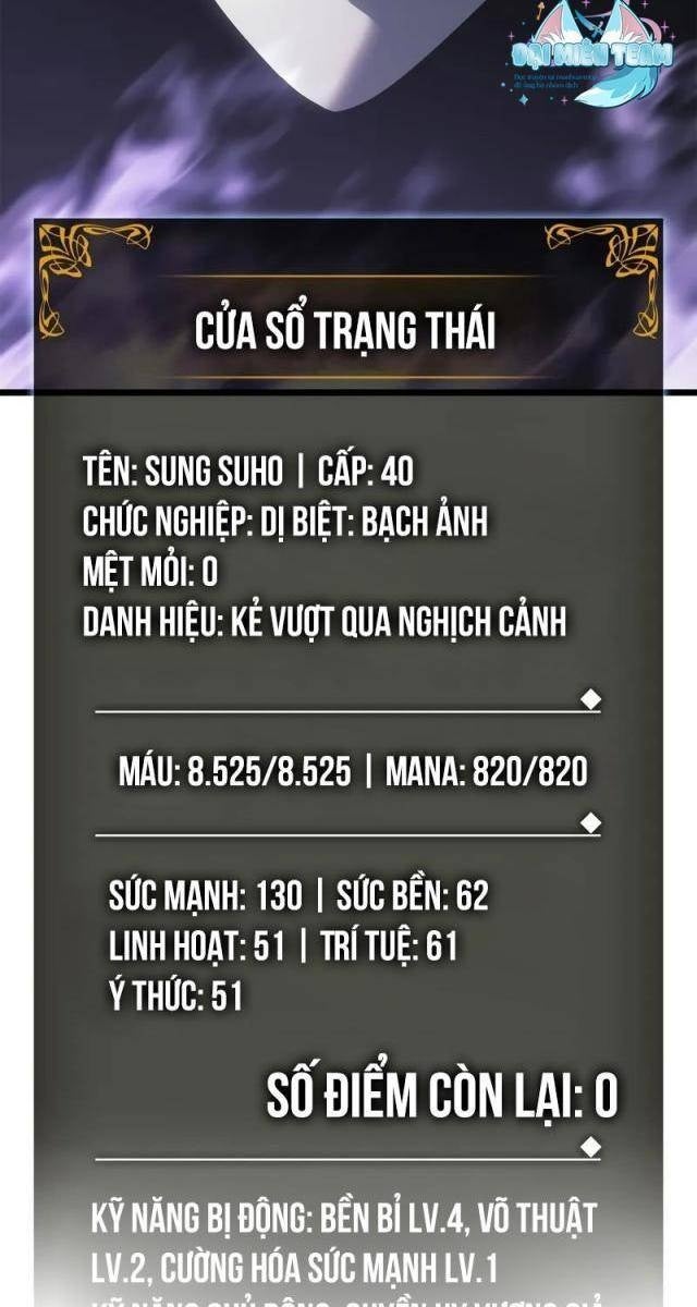 Tôi Thăng Cấp Một Mình Tận Thế Ragnarok - Page 114