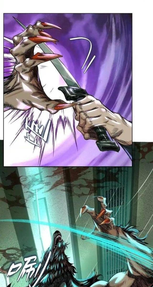 Thập Nhị Tinh - Page 47