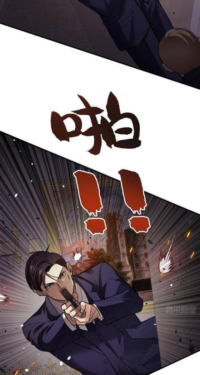 Đặc Công Trùng Sinh: Học Sinh Cấp Ba Mạnh Nhất - Page 111