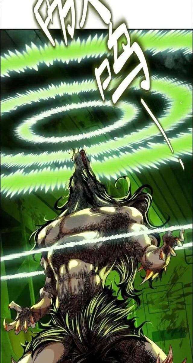 Thập Nhị Tinh - Page 17