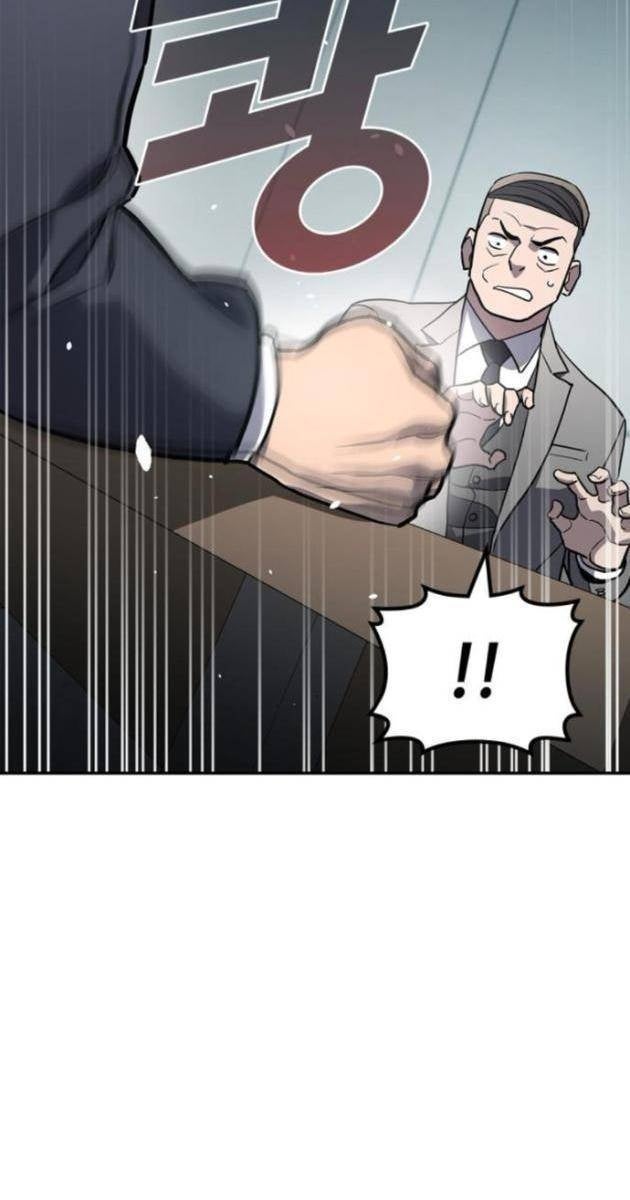 Uỷ Ban Thương Mại Công Bằng - Page 104