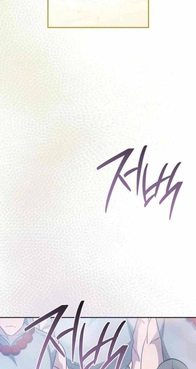 Top Ranker - Page 49