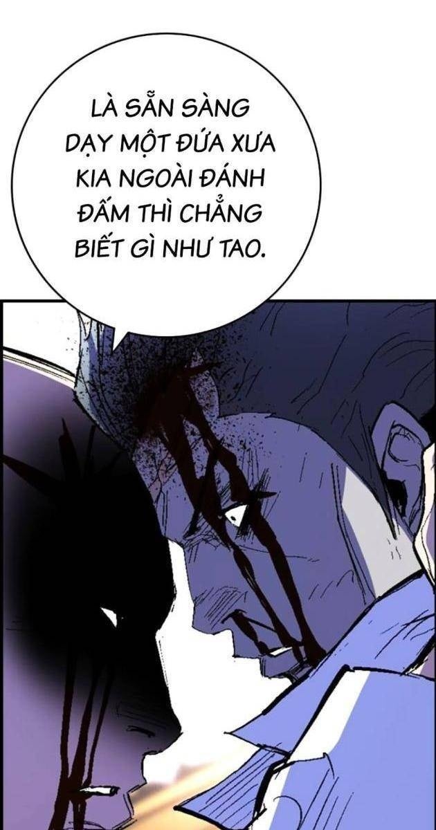 Phòng Gym Hanlim - Page 83