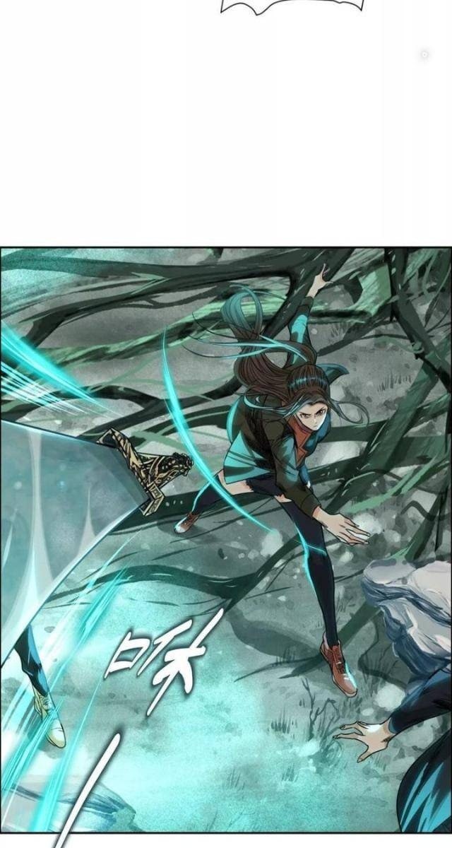 Thập Nhị Tinh - Page 8