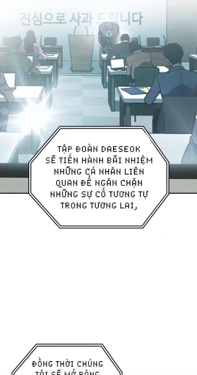 Uỷ Ban Thương Mại Công Bằng - Page 56