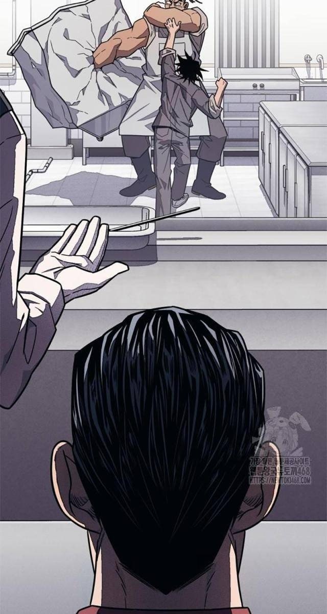 Lớp Học Cải Tạo - Page 15