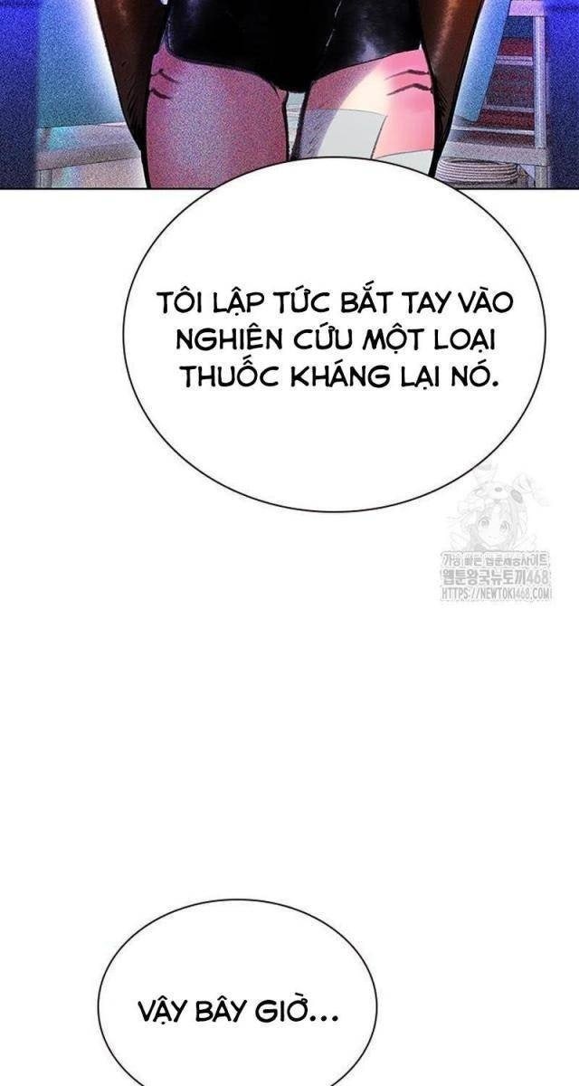 Nhân Trùng Đại Chiến - Page 60