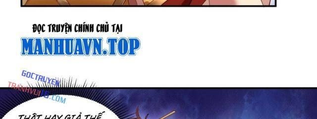 Hồng Hoang: Bắt Đầu Từ Việc Nhận Minh Hà Làm Con Gái Nuôi - Page 16