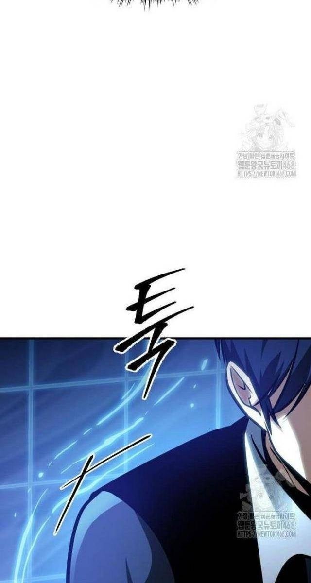 Cuốn Sách Chiến Lược Hàng Đầu Mà Chỉ Tôi Mới Có Thể Nhìn Thấy - Page 63