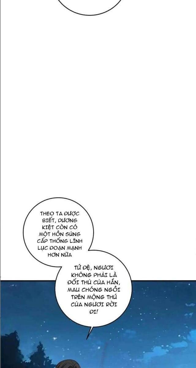 Tân Sủng Mị - Page 28