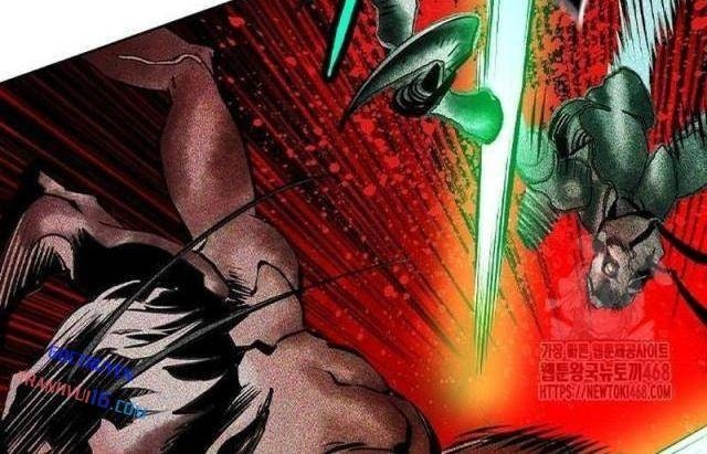 Nhân Trùng Đại Chiến - Page 5