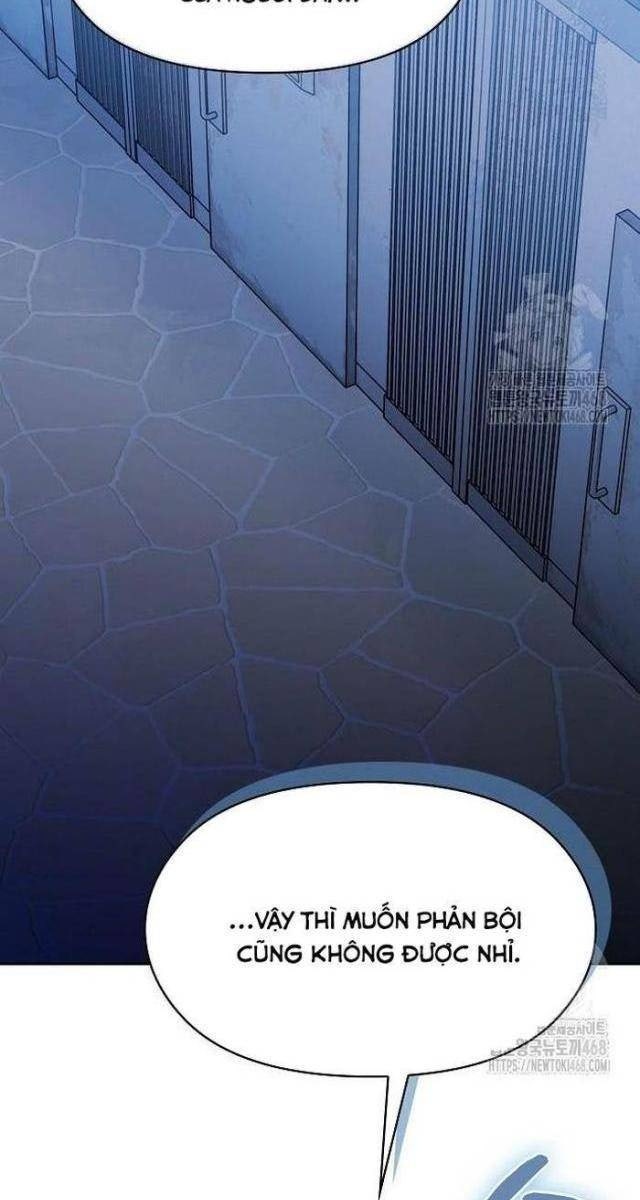 Nền Văn Minh Nebula - Page 14