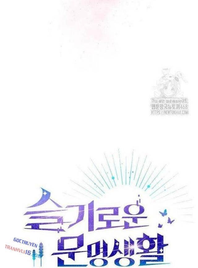 Nền Văn Minh Nebula - Page 37