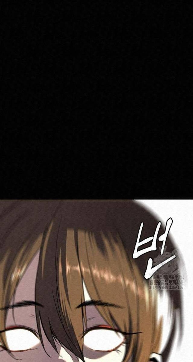 Hắc Bạch Hồ Ly Độc Tâm : Côn Luân Kiếm Tuyến Bạch Bệnh Chi Chủ - Page 101