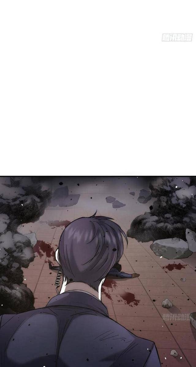 Đặc Công Trùng Sinh: Học Sinh Cấp Ba Mạnh Nhất - Page 76