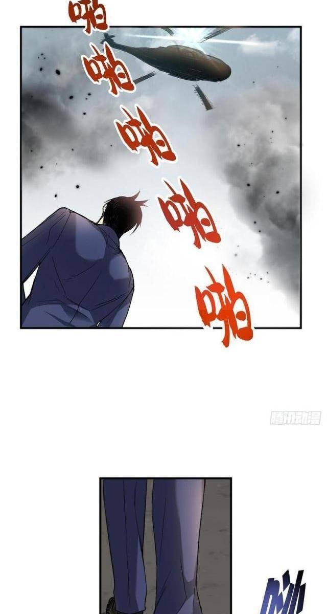 Đặc Công Trùng Sinh: Học Sinh Cấp Ba Mạnh Nhất - Page 132