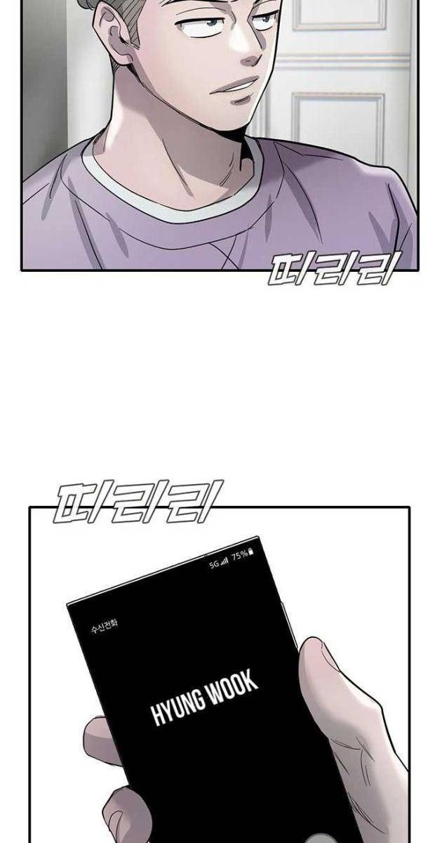 Bù Nhìn - Page 162