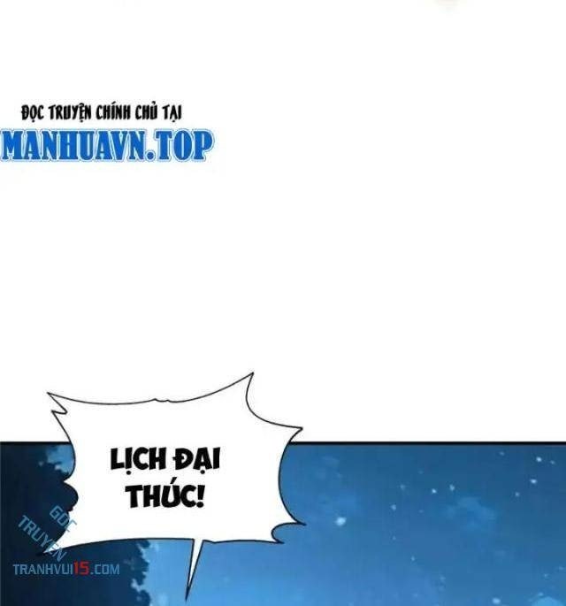 Tân Sủng Mị - Page 20