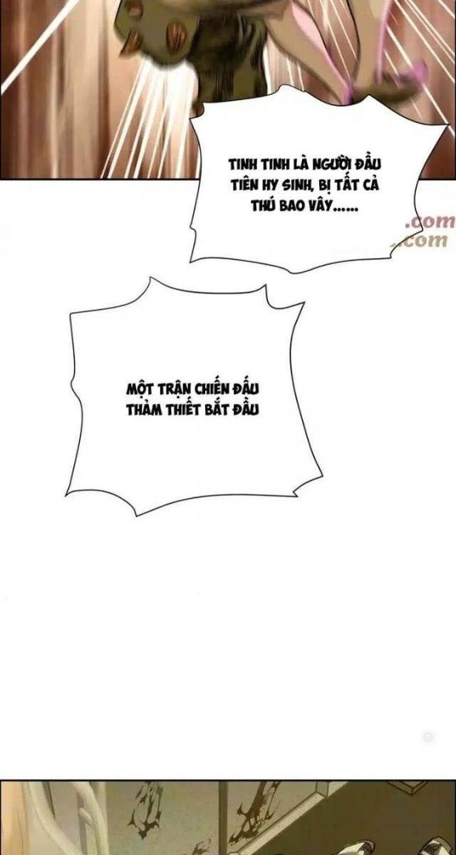 Thập Nhị Tinh - Page 18